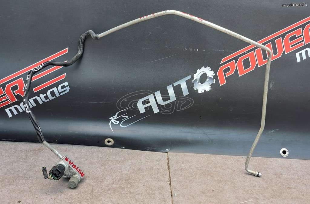 OPEL ASTRA H 2004-2010 Z16XEP ΣΩΛΗΝΑΣ A/C (ΒΕΝΖΙΝΗ) Α1*