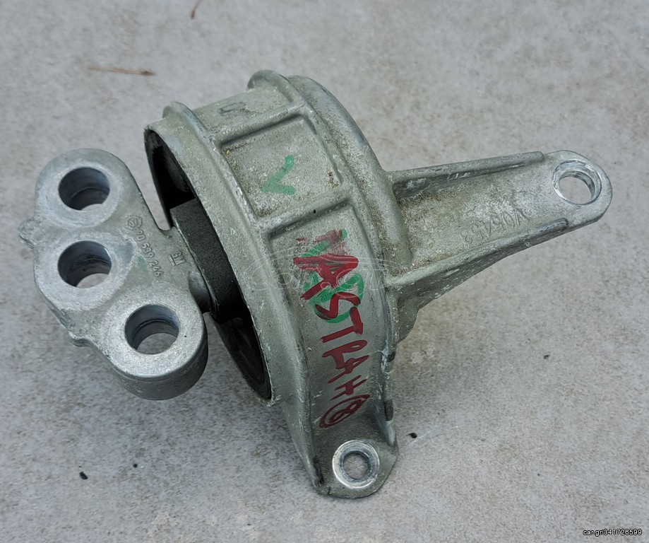 OPEL ASTRA H 2004-2010 Z16XEP ΒΑΣΗ ΜΗΧΑΝΗΣ ΒΕΝΖΙΝΗ