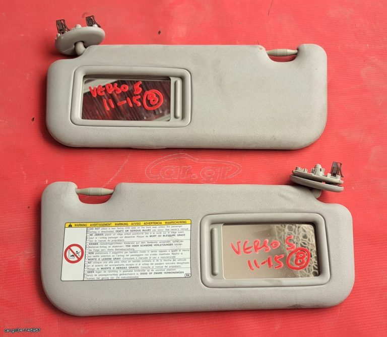 TOYOTA VERSO-S / SUBARU TREZIA 2011-2015 ΣΚΙΑΔΙΟ ΑΡΙΣΤΕΡΟ-ΔΕΞΙΟ