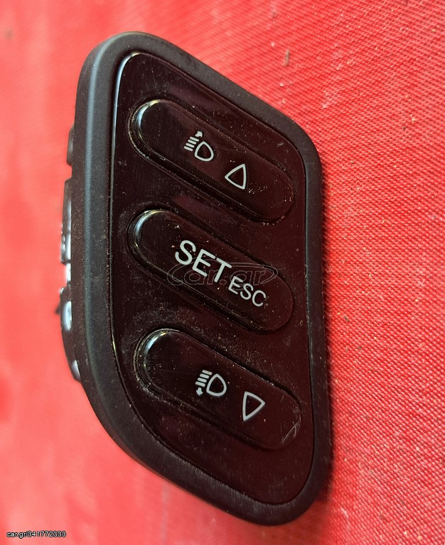 ALFA ROMEO GIULIETTA 2010-2018 ΔΙΑΚΟΠΤΗΣ ΡΥΘΜΙΣΗΣ ΦΩΤΩΝ