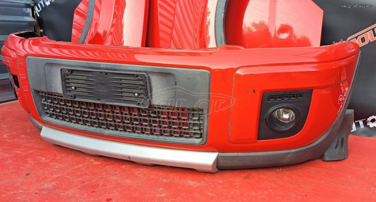 FORD FUSION 2006-2012 ΜΟΥΡΗ ΚΟΜΠΛΕ ΒΕΝΖΙΝΗ - SET ΑΕΡΟΣΑΚΟΙ Α2*