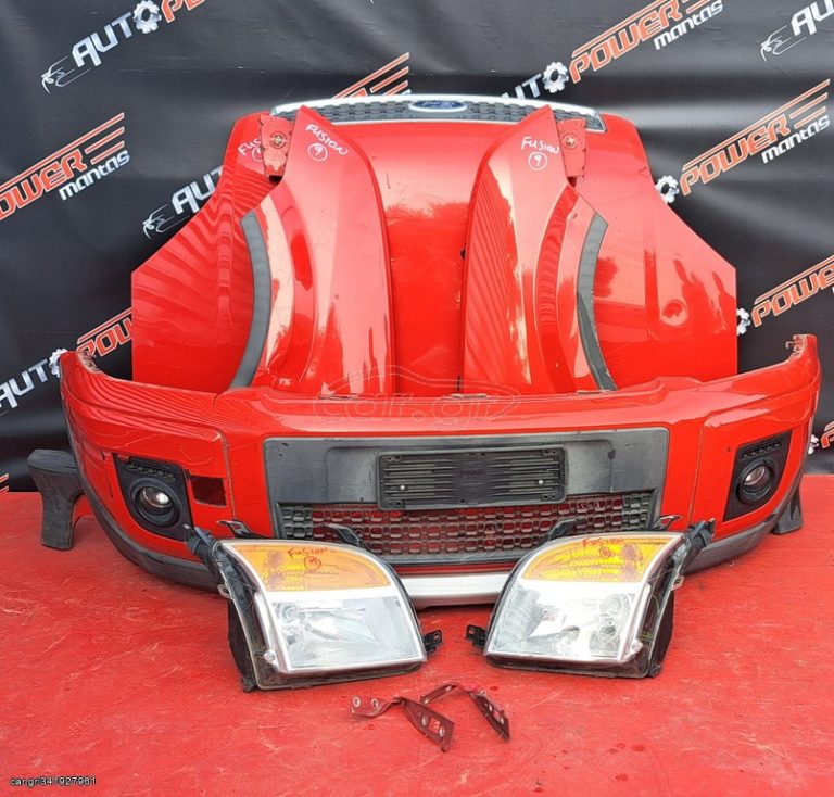 FORD FUSION 2006-2012 ΜΟΥΡΗ ΚΟΜΠΛΕ ΒΕΝΖΙΝΗ - SET ΑΕΡΟΣΑΚΟΙ Α2*