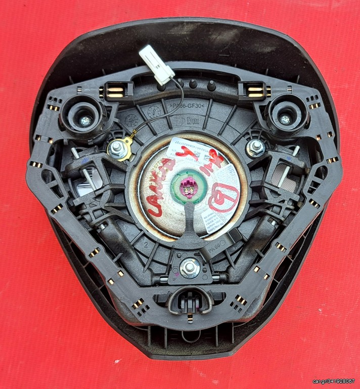 LANCIA Y 2011-2018 ΜΟΥΡΗ ΚΟΜΠΛΕ-SET ΑΕΡΟΣΑΚΟΙ Α2*