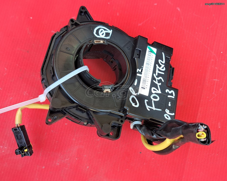 SUBARU FORESTER 2009-2013 ΜΟΥΡΗ ΚΟΜΠΛΕ - SET ΑΕΡΟΣΑΚΟΙ Α2*