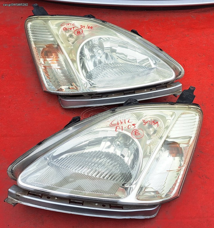 HONDA CIVIC 2001-2004 5πορτο/3πορτο ΜΟΥΡΗ ΚΟΜΠΛΕ - SET ΑΕΡΟΣΑΚΟΙ Α2*