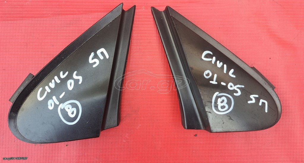 HONDA CIVIC 2001-2004 5πορτο ΤΡΙΓΩΝΙΚΟ ΚΑΛΥΜΜΑ ΦΤΕΡΟΥ ΕΜΠΡΟΣ ΑΡΙΣΤΕΡΟ-ΔΕΞΙΟ