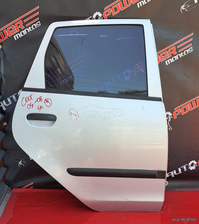 MITSUBISHI COLT 2005-2008 5πορτο ΠΟΡΤΑ ΠΙΣΩ ΔΕΞΙΑ Α2*