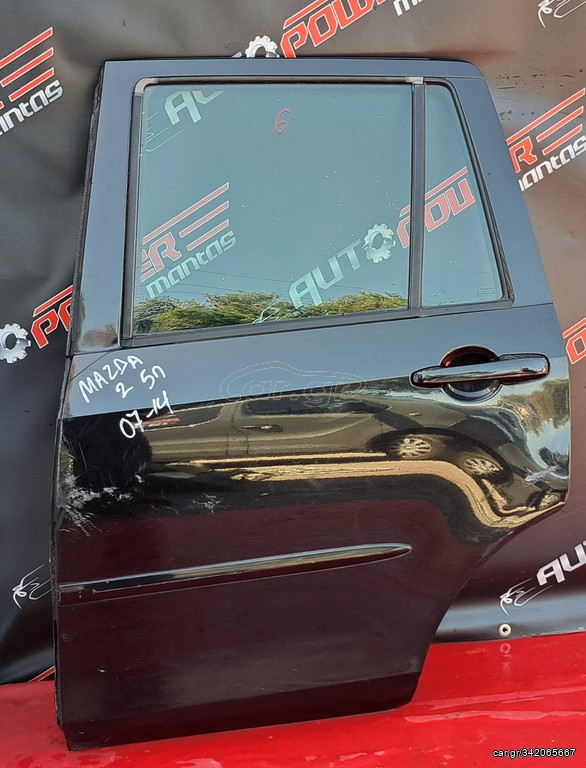 MAZDA 2 2003-2007 ΠΟΡΤΑ ΠΙΣΩ ΑΡΙΣΤΕΡΗ Α2*