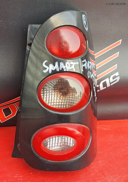 SMART FORTWO 2002-2007 COUPE ΦΑΝΑΡΙ ΠΙΣΩ ΔΕΞΙΟ A2*