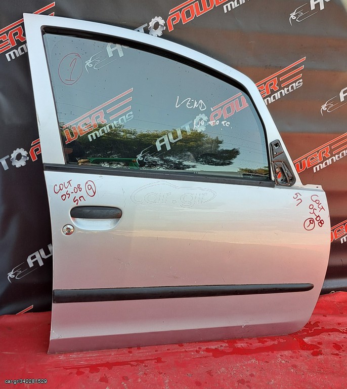 MITSUBISHI COLT 2005-2008 ΠΟΡΤΑ ΕΜΠΡΟΣ ΔΕΞΙΑ 5ΠΟΡΤΟ Α2*