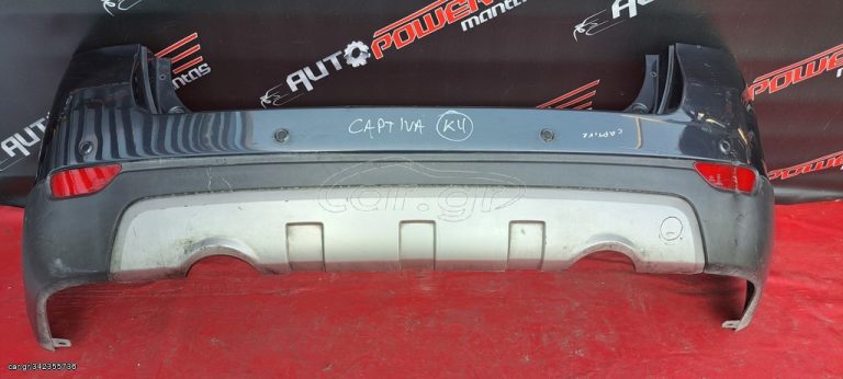 CHEVROLET CAPTIVA 2012-2020 ΠΡΟΦΥΛΑΚΤΗΡΑΣ ΠΙΣΩ ΜΕ PDS Α2*