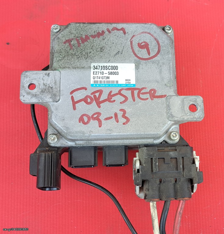 SUBARU FORESTER 2009-2013 ΕΓΚΕΦΑΛΟΣ ΗΛΕΚΤΡΙΚΟΥ ΤΙΜΟΝΙΟΥ 34710SC000