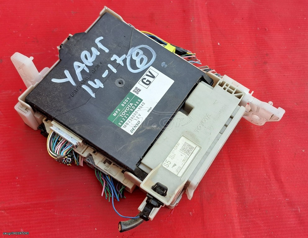 TOYOTA YARIS 2012-2020 ΑΣΦΑΛΕΙΟΘΗΚΗ ΕΣΩΤΕΡΙΚΗ 89221-0D400 , 892210D400