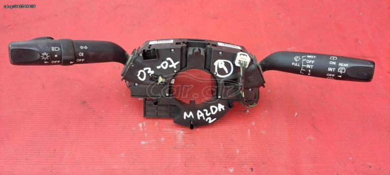 MAZDA 2 2003-2007 ΦΛΑΣΙΕΡΑ
