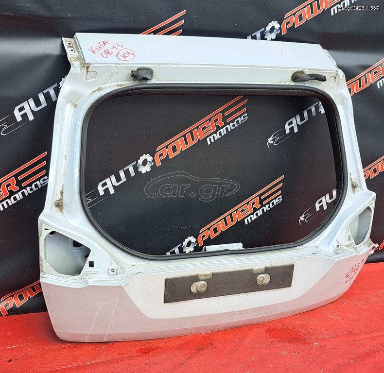 FORD KUGA 2008-2013 ΤΖΑΜΟΠΟΡΤΑ ΠΙΣΩ (ΑΔΕΙΑ, ΧΩΡΙΣ ΤΖΑΜΙ) Α2*