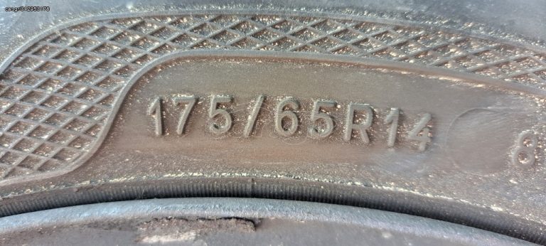 MITSUBISHI COLT 2005-2008 ΖΑΝΤΟΛΑΣΤΙΧΑ ΣΙΔΕΡΕΝΙΑ 14'' 175Χ65Χ14 (3 ΤΕΜΑΧΙΑ ΔΙΑΘΕΣΙΜΑ ) A2*