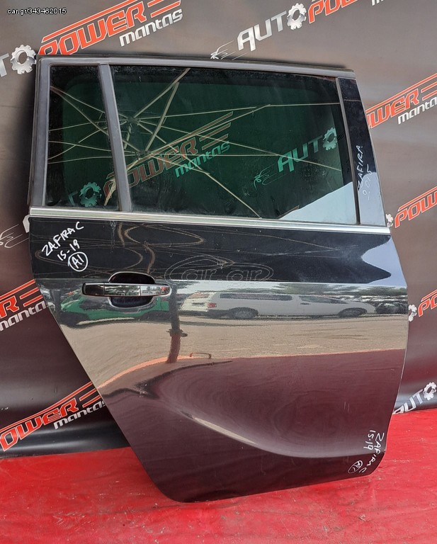 OPEL ZAFIRA C 2015-2019 , OPEL ZAFIRA TOURER 2011-2016 ΠΟΡΤΑ ΠΙΣΩ ΔΕΞΙΑ ΚΟΜΠΛΕ A2*