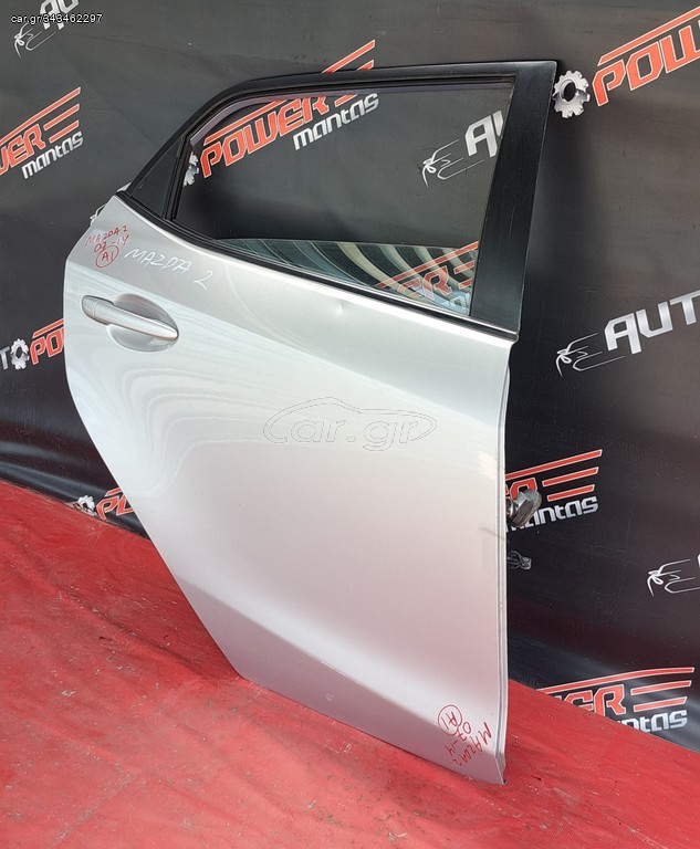MAZDA 2 2007-2014 ΠΟΡΤΑ ΠΙΣΩ ΔΕΞΙΑ ΚΟΜΠΛΕ A2*