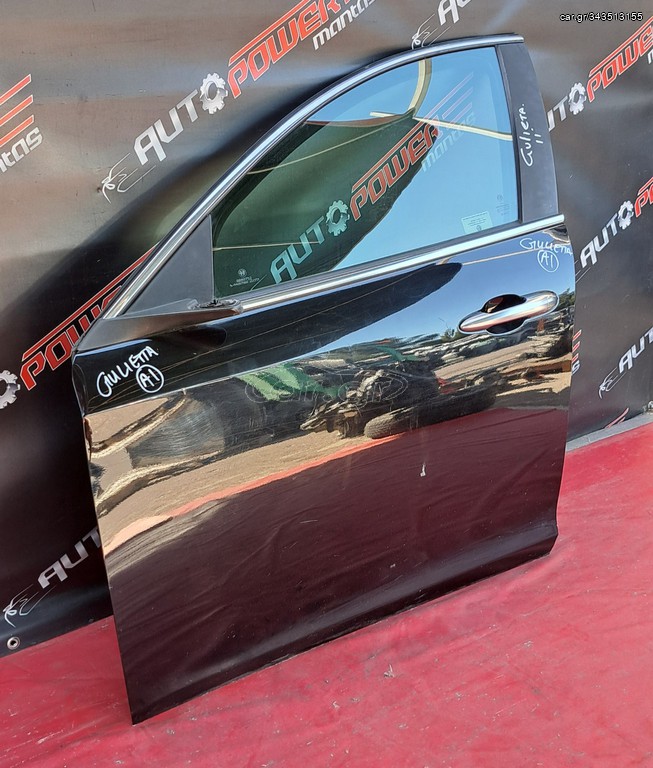 ALFA ROMEO GIULIETTA 2010-2020 ΠΟΡΤΑ ΕΜΠΡΟΣ ΑΡΙΣΤΕΡΗ Α2*