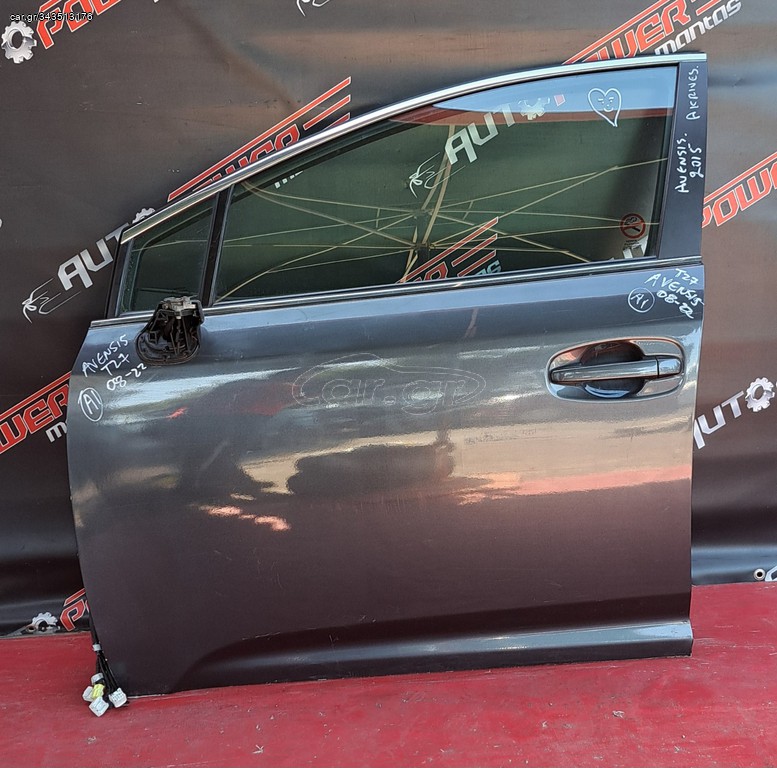 TOYOTA AVENSIS T27 2008-2022 ΠΟΡΤΑ ΕΜΠΡΟΣ ΑΡΙΣΤΕΡΗ Α2*