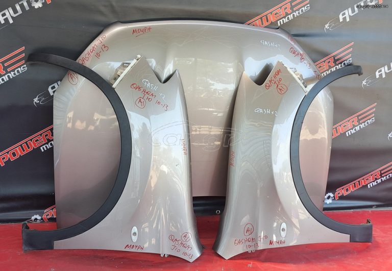 NISSAN QASHQAI J10 2010-2013 ΜΟΥΡΗ ΚΟΜΠΛΕ DIESEL Α2*