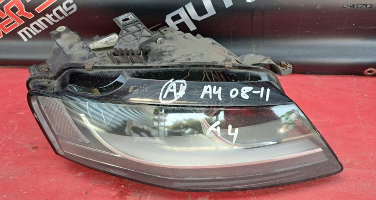 AUDI A4 2007-2011 ΜΟΥΡΗ ΚΟΜΠΛΕ A2*