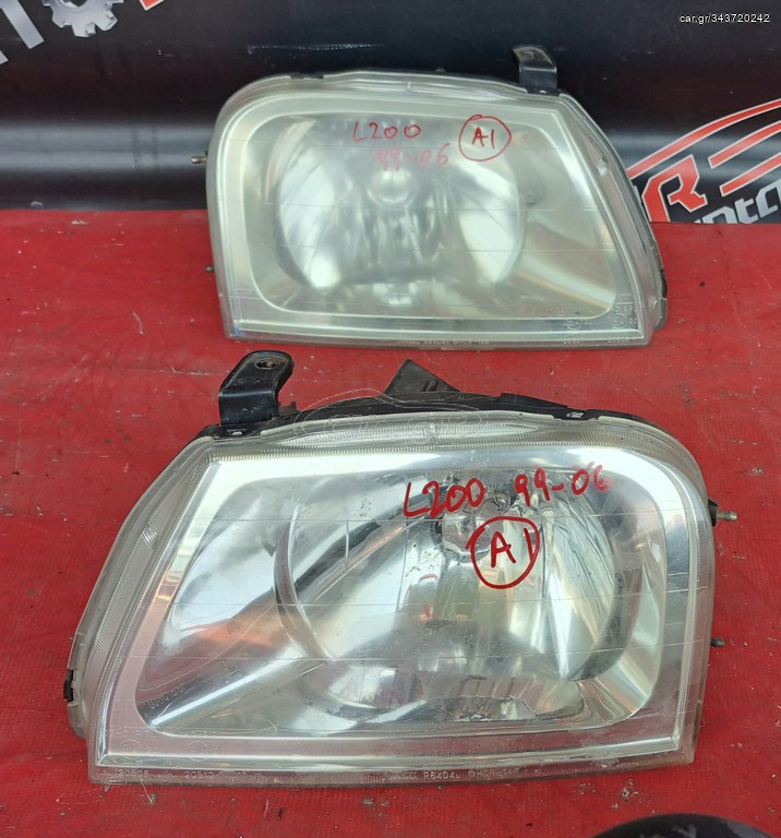 MITSUBISHI L200 1999-2006 ΦΑΝΑΡΙ ΕΜΠΡΟΣ ΑΡΙΣΤΕΡΟ-ΔΕΞΙΟ (TO ΑΡΙΣΤΕΡΟ ΕΧΕΙ ΠΟΥΛΗΘΕΙ) A2*