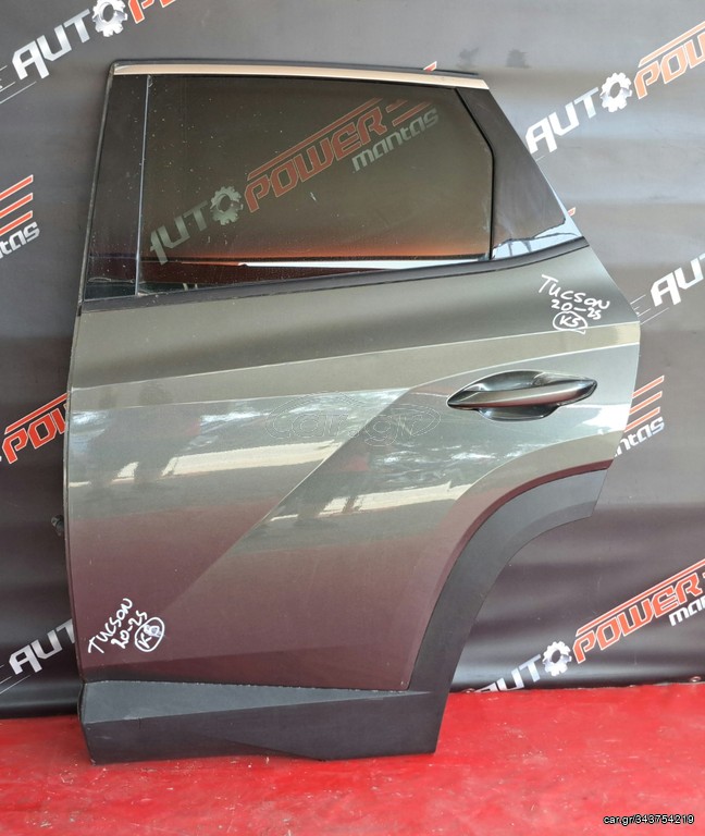 HYUNDAI TUCSON 2020-2024 ΠΟΡΤΑ ΠΙΣΩ ΑΡΙΣΤΕΡΗ *Α2