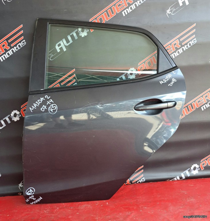 MAZDA 2 2007-2014 ΠΟΡΤΑ ΠΙΣΩ ΑΡΙΣΤΕΡΗ *Α2