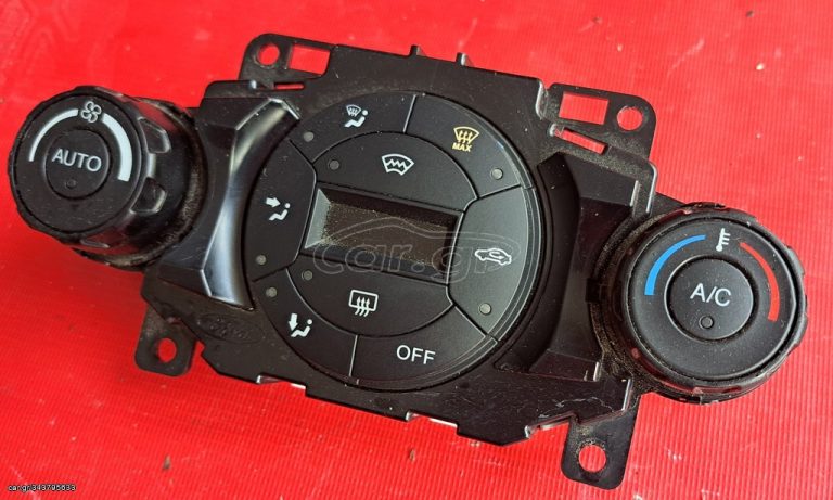 FORD FIESTA 2009-2017 ΧΕΙΡΙΣΤΗΡΙΑ ΚΑΛΟΡΙΦΕΡ