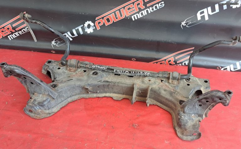 FORD FIESTA 2013-2017 ΓΕΦΥΡΑ ΕΜΠΡΟΣ ΜΕ ΖΑΜΦΟΡ Α2*