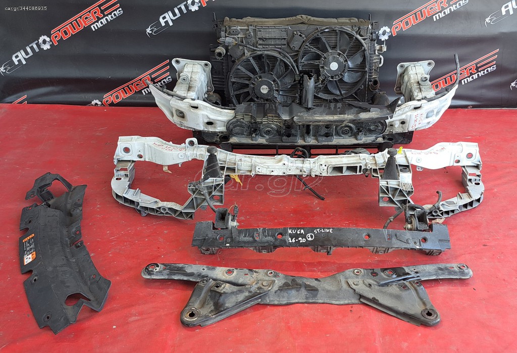 FORD KUGA 2016-2020 (ΑΥΤΟΜΑΤΟ,DIESEL) ST-LINE ΜΟΥΡΗ ΚΟΜΠΛΕ - SET ΑΕΡΟΣΑΚΟΙ Α2* ( ΟΙ ΑΕΡΟΣΑΚΟΙ ΕΧΟΥΝ ΠΟΥΛΗΘΕΙ )