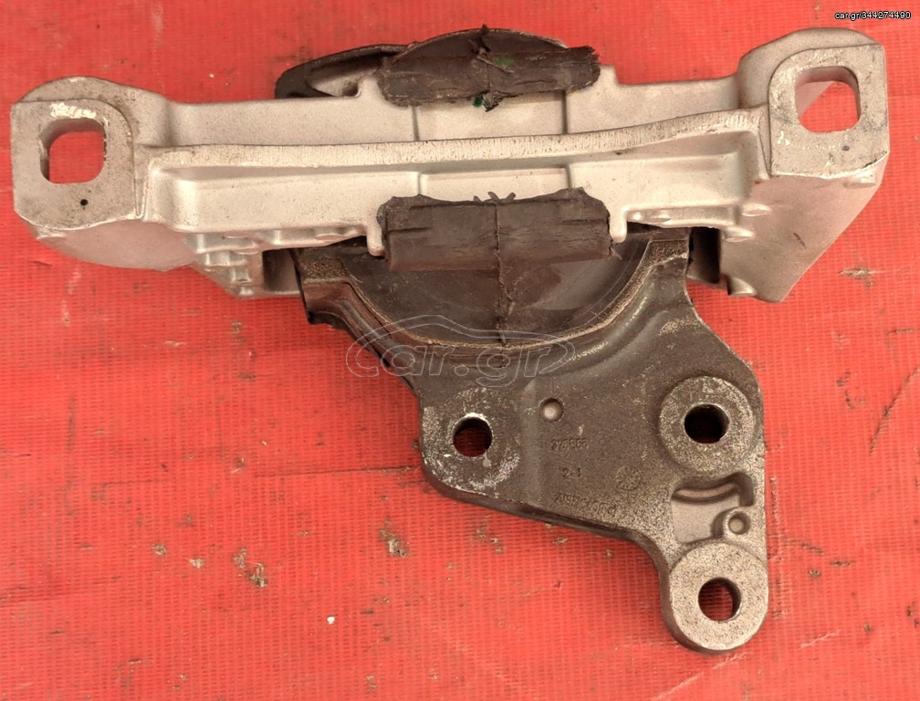 FORD KUGA 2016-2020 ΒΑΣΗ ΜΗΧΑΝΗΣ Α1*