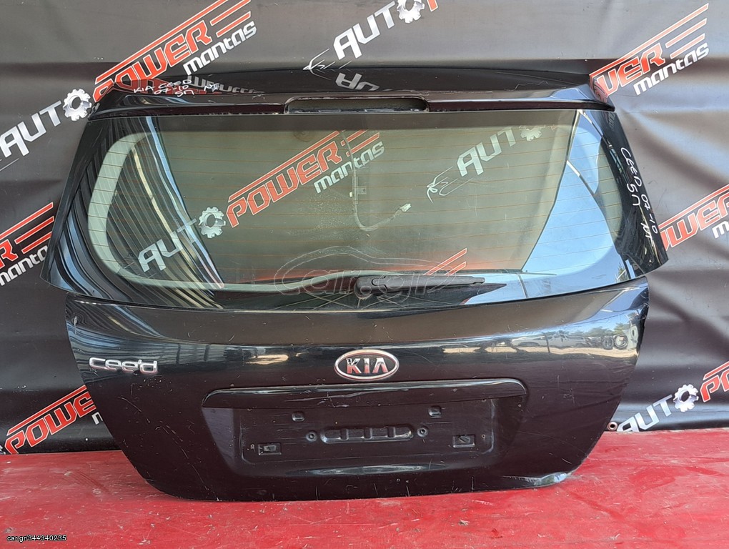KIA CEED 2007-2013 5ΠΟΡΤΟ ΤΖΑΜΟΠΟΡΤΑ ΠΙΣΩ Α2*