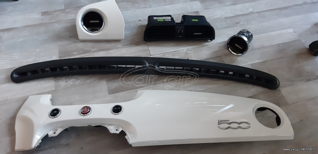 FIAT 500 07-15 AEΡΑΓΩΓΟΣ ΤΑΜΠΛΟ /ΕΠΕΝΔΥΣΗ ΤΑΜΠΛΟ Α2*/ ΑΕΡΑΓΩΓΟΣ ΚΑΛΟΡΙΦΕΡ ΔΕΞΙΟΣ -ΑΡΙΣΤΕΡΟΣ/ΑΕΡΑΓΩΓΟΙ ΚΕΝΤΡΙΚΟΙ ( Ο ΑΕΡΑΓΩΓΟΣ ΤΑΜΠΛΟ ΕΧΕΙ ΠΟΥΛΗΘΕΙ )