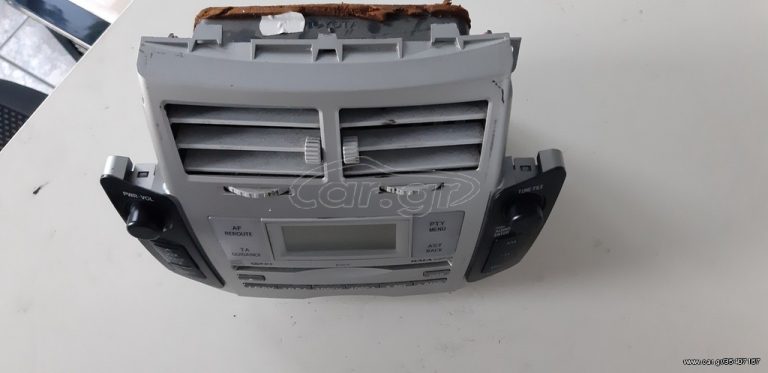TOYOTA YARIS 2006-2011 ΡΑΔΙΟ-CD -MP3 ΚΟΜΠΛΕ ΜΕ ΠΡΟΣΟΨΗ ΤΑΜΠΛΟ ΚΑΙ ΑΕΡΑΓΩΓΟΥΣ ΚΕΝΤΡΙΚΟΥΣ (ΜΕ ΜΑΚΡΟΣΤΕΝΗ & ΤΕΤΡΑΓΩΝΗ ΟΘΟΝΗ )