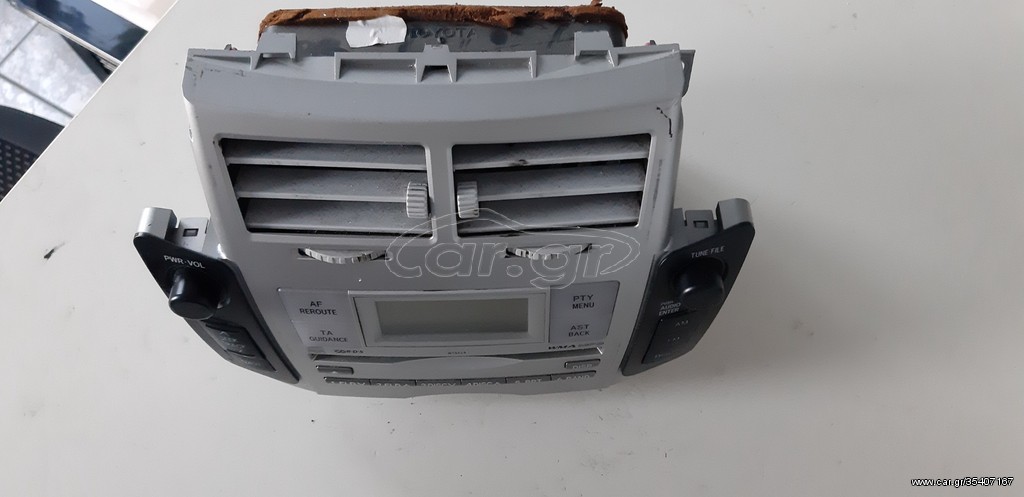 TOYOTA YARIS 2006-2011 ΡΑΔΙΟ-CD -MP3 ΚΟΜΠΛΕ ΜΕ ΠΡΟΣΟΨΗ ΤΑΜΠΛΟ ΚΑΙ ΑΕΡΑΓΩΓΟΥΣ ΚΕΝΤΡΙΚΟΥΣ (ΜΕ ΜΑΚΡΟΣΤΕΝΗ & ΤΕΤΡΑΓΩΝΗ ΟΘΟΝΗ )