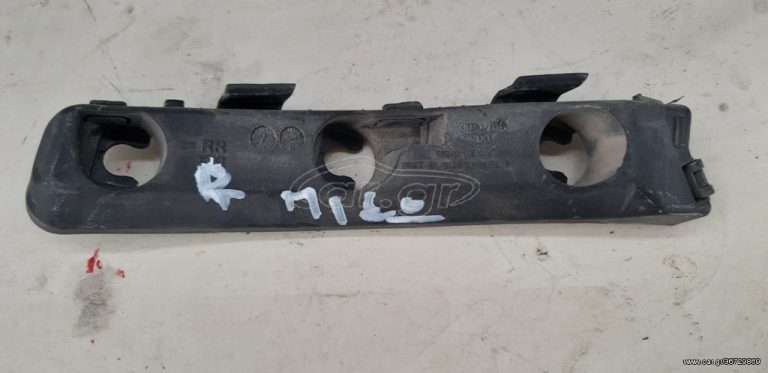 KIA RIO 2011-2015 ΒΑΣΗ ΠΛΑΪΝΉ ΠΙΣΩ ΔΕΞΙΑ