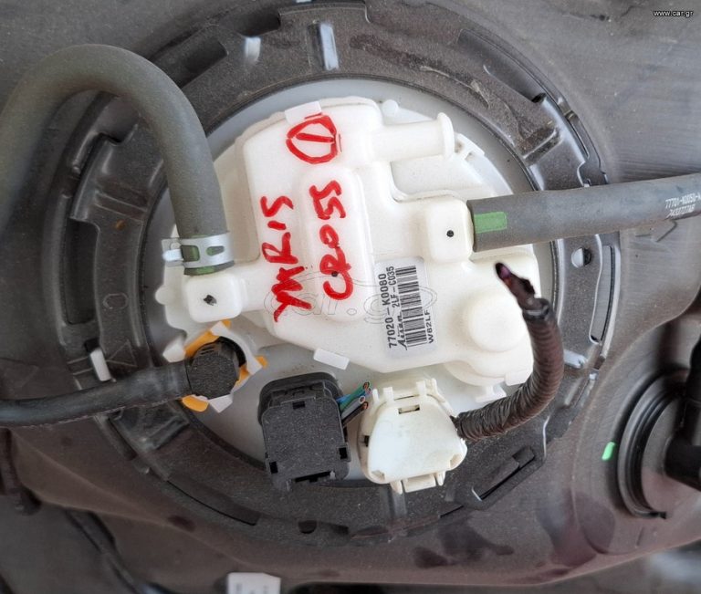 TOYOTA YARIS CROSS 2021-2024 ΡΕΖΕΡΒΟΥΑΡ ΜΕ ΛΑΙΜΟ & ΤΡΟΜΠΑ ΒΕΝΖΙΝΗΣ 77020-K0080 (ΒΕΝΖΙΝΗ-ΥΒΡΙΔΙΚΟ) A2*