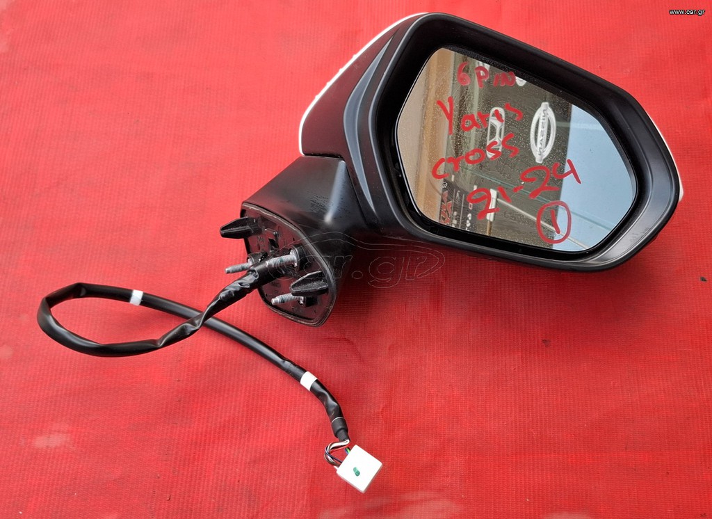 TOYOTA YARIS CROSS 2021-2024 ΚΑΘΡΕΦΤΗΣ ΗΛΕΚΤΡΙΚΟΣ ΔΕΞΙΟΣ (6pin)