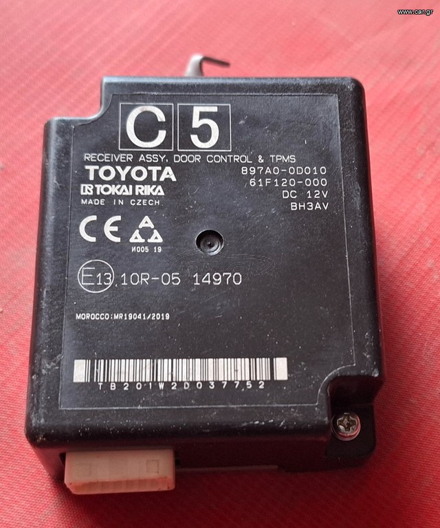 TOYOTA YARIS CROSS 2021-2024 ΜΟΝΑΔΑ ΠΙΕΣΗΣ ΕΛΑΣΤΙΚΩΝ 897A0-0D010