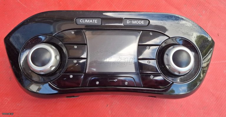 NISSAN JUKE 2015-2019 ΧΕΙΡΙΣΤΗΡΙΑ ΚΑΛΟΡΙΦΕΡ ΚΛΙΜΑ (24845BV81C )