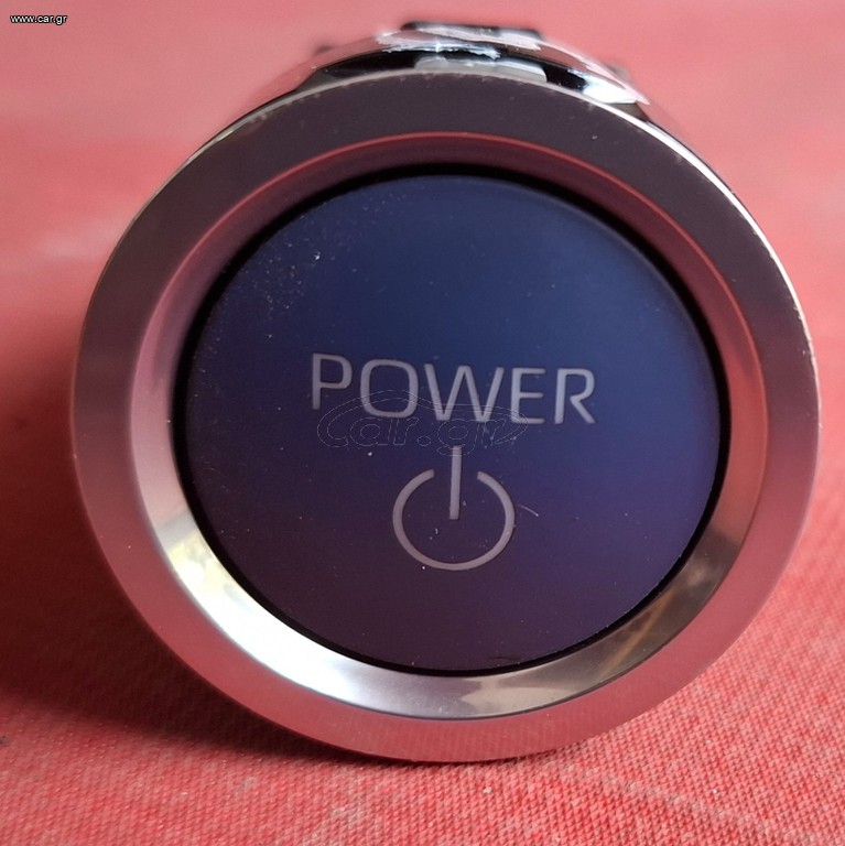 TOYOTA YARIS 2020-2023 ΔΙΑΚΟΠΤΗΣ POWER