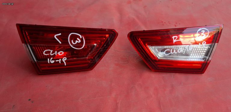 RENAULT CLIO 2016-2019 ΦΑΝΑΡΙ ΠΙΣΩ ΕΣΩΤΕΡΙΚΟ ΑΡΙΣΤΕΡΟ-ΔΕΞΙΟ Μ*- A2*