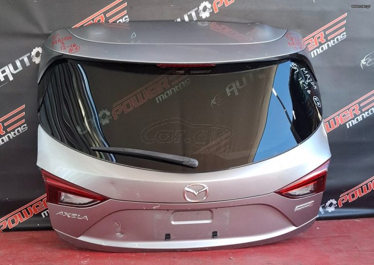 MAZDA 3 2013-2019 5ΠΟΡΤΟ ΤΖΑΜΟΠΟΡΤΑ ΠΙΣΩ ΚΟΜΠΛΕ - ΦΑΝΑΡΙ ΠΙΣΩ ΑΡΙΣΤΕΡΟ-ΔΕΞΙΟ ΕΣΩΤΕΡΙΚΟ Α2*