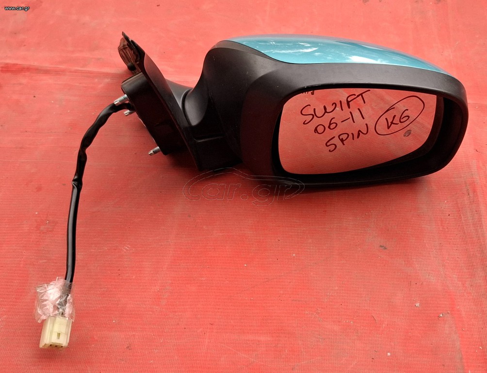SUZUKI SWIFT 2006-2011 ΚΑΘΡΕΦΤΗΣ ΗΛΕΚΤΡΙΚΟΣ ΔΕΞΙΟΣ (5 ΚΑΛΩΔΙΑ ) Α2*