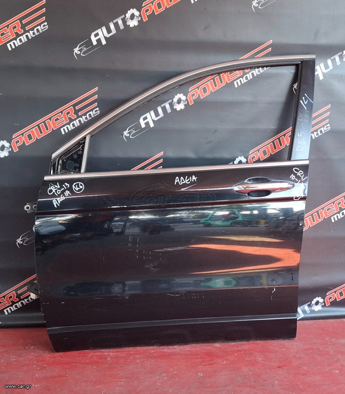 HONDA CR-V 2007-2013 ΠΟΡΤΑ ΕΜΠΡΟΣ ΑΡΙΣΤΕΡΗ (αδεια)Α2*