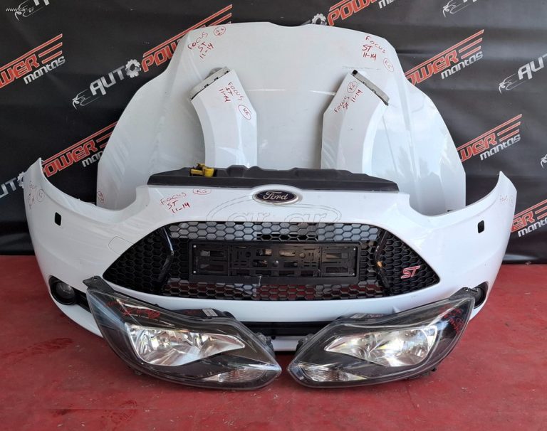 FORD FOCUS ST 2011-2014 ΜΟΥΡΗ ΚΟΜΠΛΕ (ΒΕΝΖΙΝΗ) Α2*