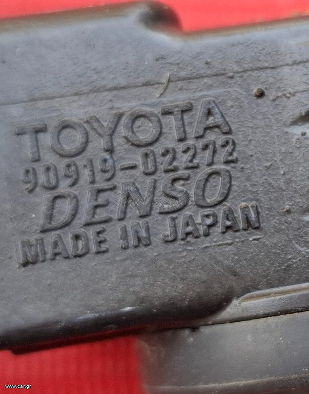 TOYOTA C-HR 2019-2024( 2ZR BENZINΗ) ΠΟΛΛΑΠΛΑΣΙΑΣΤΕΣ 4 ΤΕΜΑΧΙΑ 90919-02272 , 9091902272 Μ*