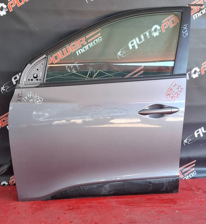 HYUNDAI iX35 2010-2015 ΠΟΡΤΑ ΕΜΠΡΟΣ ΑΡΙΣΤΕΡΗ (ΜΕ ΦΑΣΑ) A2*